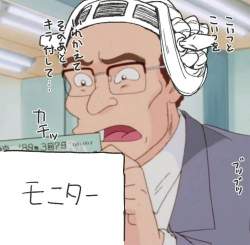 47461 B
