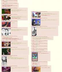 706970 B