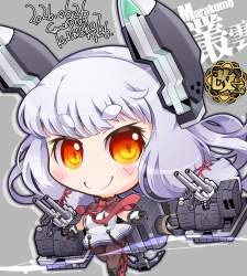 981921 B