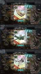 254548 B