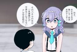 144717 B