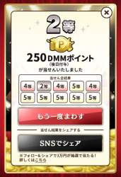 324451 B