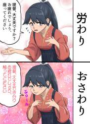 175294 B