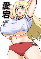 442456 B