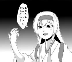 167245 B