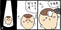 100343 B