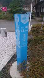 643247 B