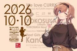 119207 B