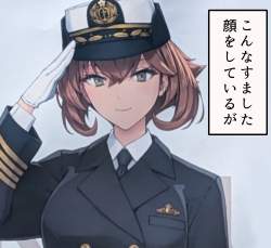 653788 B