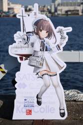 170685 B