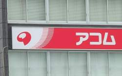 77340 B