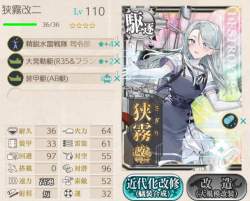 1698130 B