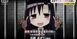 552469 B