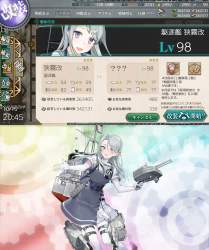 652190 B