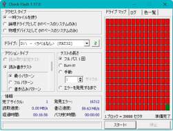 269619 B