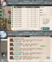 1423509 B