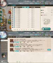 1322908 B