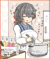 605881 B