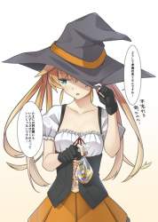 68661 B
