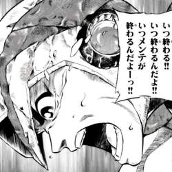 1432869 B