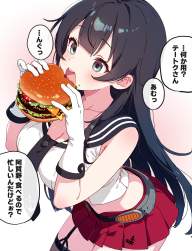 556976 B