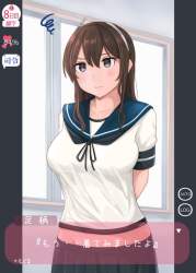 1138632 B