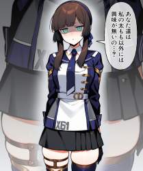 811373 B
