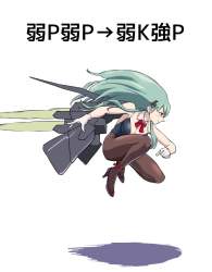 70684 B