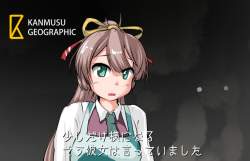 85473 B