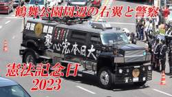 239819 B