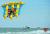 バリ島沖で邦人事故死　空中の遊具(フライフィッシュ)から海に転落