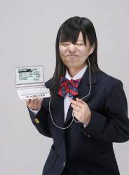 30890 B