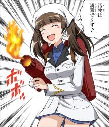 541361 B