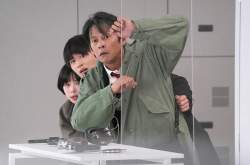 41542 B