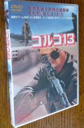 111628 B