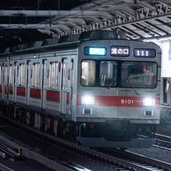 533242 B