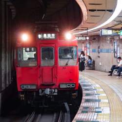 457967 B