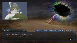 880271 B