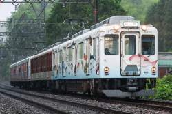 714347 B