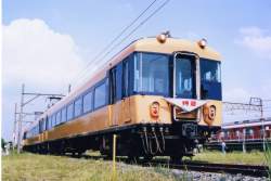 398074 B
