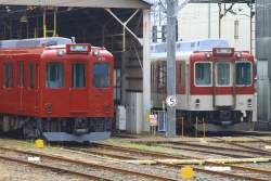 555330 B