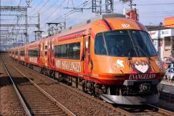 269420 B