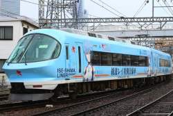 253785 B