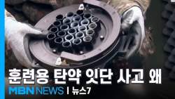 57865 B