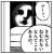 おこめをそまつにする板