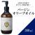 助けてぇ陳源斎
