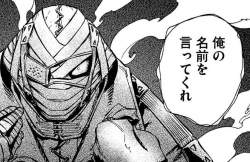 324415 B