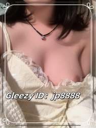167317 B