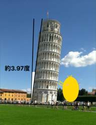 328314 B