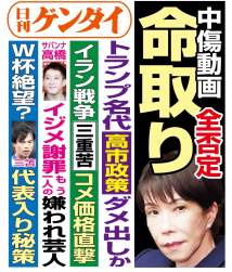 233418 B